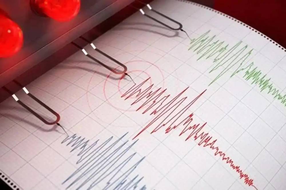 Çankırı'nın Ilgaz ilçesinde 4,2 büyüklüğünde deprem